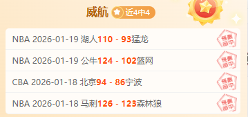 王大雷红牌,罚下泰山队,遭十人应战,尊龙凯时在线注册,尊龙凯时在线登录,尊龙凯时游戏,尊龙凯时网站游戏,尊龙凯时在线登录官方入口,尊龙凯时娱乐,尊龙凯时平台,尊龙凯时挑战,尊龙凯时互动,尊龙凯时官方,尊龙凯时体验