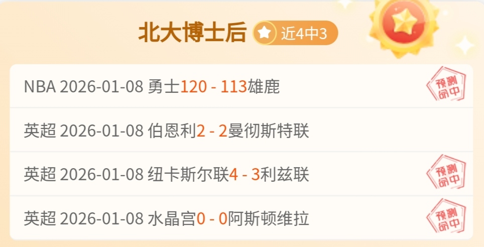 冰雪梦幻,亚洲情谊深,现刻展露真,尊龙凯时在线注册,尊龙凯时在线登录,尊龙凯时游戏,尊龙凯时网站游戏,尊龙凯时在线登录官方入口,尊龙凯时娱乐,尊龙凯时平台,尊龙凯时挑战,尊龙凯时互动,尊龙凯时官方,尊龙凯时体验