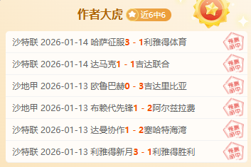 张稀哲深情,告白,周总大爱无,尊龙凯时在线注册,尊龙凯时在线登录,尊龙凯时游戏,尊龙凯时网站游戏,尊龙凯时在线登录官方入口,尊龙凯时娱乐,尊龙凯时平台,尊龙凯时挑战,尊龙凯时互动,尊龙凯时官方,尊龙凯时体验