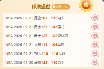 恩佐晒胜利,庆功照,蓝军主场夺,尊龙凯时在线注册,尊龙凯时在线登录,尊龙凯时游戏,尊龙凯时网站游戏,尊龙凯时在线登录官方入口,尊龙凯时娱乐,尊龙凯时平台,尊龙凯时挑战,尊龙凯时互动,尊龙凯时官方,尊龙凯时体验