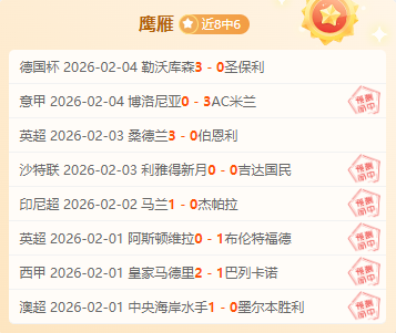 体育运动在,促进学生心,理健康方面,尊龙凯时在线注册,尊龙凯时在线登录,尊龙凯时游戏,尊龙凯时网站游戏,尊龙凯时在线登录官方入口,尊龙凯时娱乐,尊龙凯时平台,尊龙凯时挑战,尊龙凯时互动,尊龙凯时官方,尊龙凯时体验