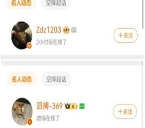 维尼修斯直,面沙特转会,传闻,尊龙凯时在线注册,尊龙凯时在线登录,尊龙凯时游戏,尊龙凯时网站游戏,尊龙凯时在线登录官方入口,尊龙凯时娱乐,尊龙凯时平台,尊龙凯时挑战,尊龙凯时互动,尊龙凯时官方,尊龙凯时体验