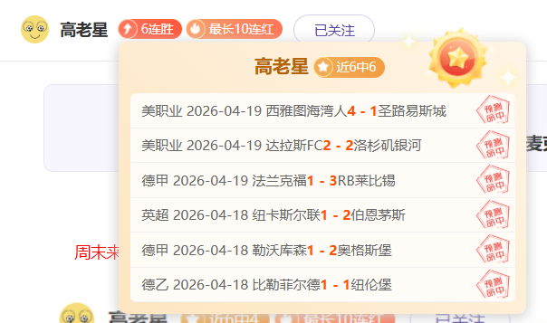 利物浦英联,杯第,逆袭战胜莱,尊龙凯时在线注册,尊龙凯时在线登录,尊龙凯时游戏,尊龙凯时网站游戏,尊龙凯时在线登录官方入口,尊龙凯时娱乐,尊龙凯时平台,尊龙凯时挑战,尊龙凯时互动,尊龙凯时官方,尊龙凯时体验