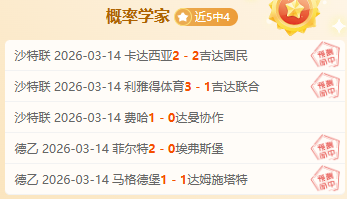法国欧国联,对阵奥地利,获胜,尊龙凯时在线注册,尊龙凯时在线登录,尊龙凯时游戏,尊龙凯时网站游戏,尊龙凯时在线登录官方入口,尊龙凯时娱乐,尊龙凯时平台,尊龙凯时挑战,尊龙凯时互动,尊龙凯时官方,尊龙凯时体验