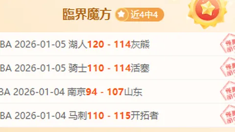 《揭秘戴琳心路历程：重磅后续声明即将揭晓，一探究竟，揭开真实自我！》