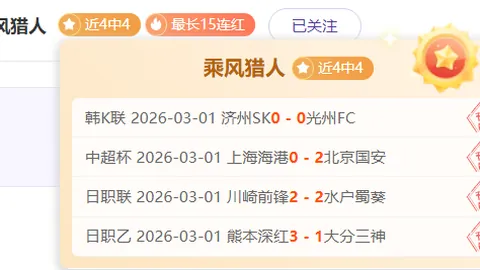 2025年度FIFA最佳球员竞争者：姆巴佩与基利安