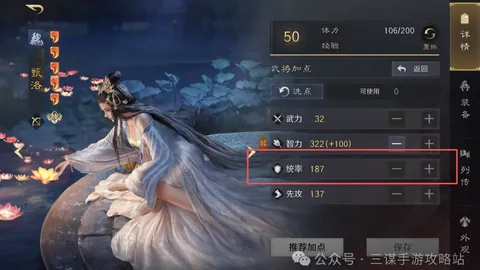 哈维爆料：若在阿根廷，梅西听闻此言双眼放光，传记作者揭秘