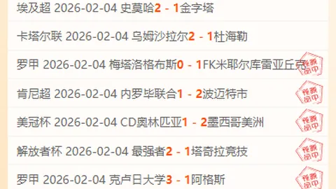 NBA传奇之地，爵士高原主场揭秘：逆境崛起，数据揭秘不被看好的秘密！