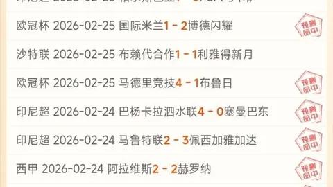 温哥华剑击世界杯：佘梓桦小组赛全胜，郑晓为惊险闯入决赛圈