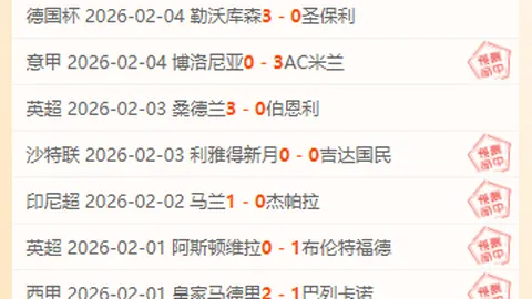 “体育运动在促进学生心理健康方面的探究之旅”