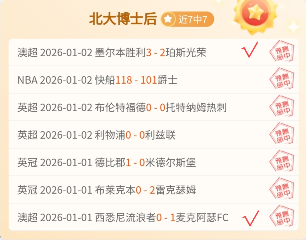 太阳报独家,披露,萨拉赫转会,尊龙凯时在线注册,尊龙凯时在线登录,尊龙凯时游戏,尊龙凯时网站游戏,尊龙凯时在线登录官方入口,尊龙凯时娱乐,尊龙凯时平台,尊龙凯时挑战,尊龙凯时互动,尊龙凯时官方,尊龙凯时体验