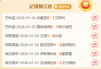 标题改写,惊鸿一射,凯恩神速破,尊龙凯时在线注册,尊龙凯时在线登录,尊龙凯时游戏,尊龙凯时网站游戏,尊龙凯时在线登录官方入口,尊龙凯时娱乐,尊龙凯时平台,尊龙凯时挑战,尊龙凯时互动,尊龙凯时官方,尊龙凯时体验