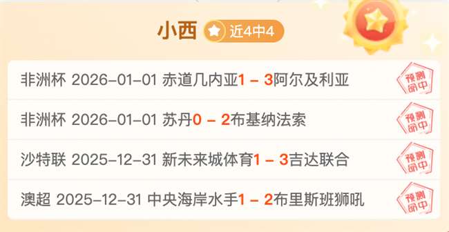 巅峰对决,维泽拉与杜,连斯,尊龙凯时在线注册,尊龙凯时在线登录,尊龙凯时游戏,尊龙凯时网站游戏,尊龙凯时在线登录官方入口,尊龙凯时娱乐,尊龙凯时平台,尊龙凯时挑战,尊龙凯时互动,尊龙凯时官方,尊龙凯时体验