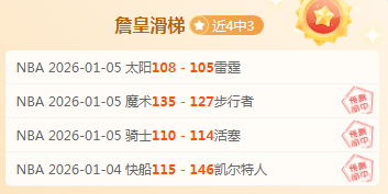 蜀地雄心,巴蜀府主场,誓夺胜利之,尊龙凯时在线注册,尊龙凯时在线登录,尊龙凯时游戏,尊龙凯时网站游戏,尊龙凯时在线登录官方入口,尊龙凯时娱乐,尊龙凯时平台,尊龙凯时挑战,尊龙凯时互动,尊龙凯时官方,尊龙凯时体验