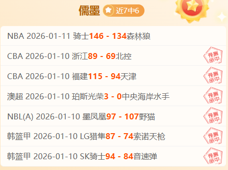 揭秘阿森纳,隐忧,吉鲁指出球,尊龙凯时在线注册,尊龙凯时在线登录,尊龙凯时游戏,尊龙凯时网站游戏,尊龙凯时在线登录官方入口,尊龙凯时娱乐,尊龙凯时平台,尊龙凯时挑战,尊龙凯时互动,尊龙凯时官方,尊龙凯时体验