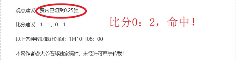 揭秘阿森纳,隐忧,吉鲁指出球,尊龙凯时在线注册,尊龙凯时在线登录,尊龙凯时游戏,尊龙凯时网站游戏,尊龙凯时在线登录官方入口,尊龙凯时娱乐,尊龙凯时平台,尊龙凯时挑战,尊龙凯时互动,尊龙凯时官方,尊龙凯时体验
