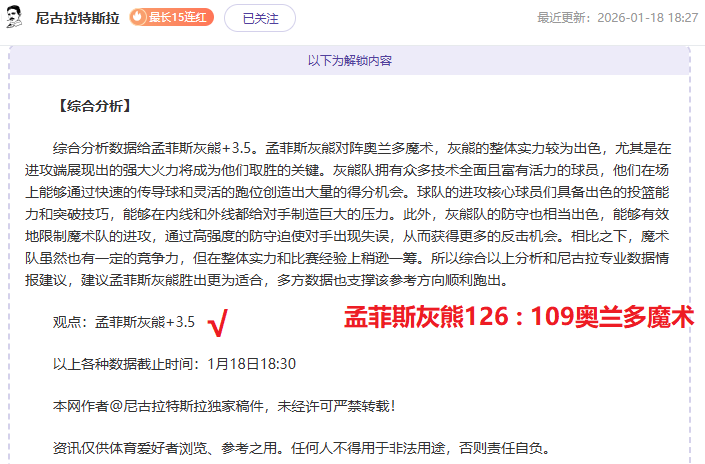豪情四射,精准双响,富帅连场高,尊龙凯时在线注册,尊龙凯时在线登录,尊龙凯时游戏,尊龙凯时网站游戏,尊龙凯时在线登录官方入口,尊龙凯时娱乐,尊龙凯时平台,尊龙凯时挑战,尊龙凯时互动,尊龙凯时官方,尊龙凯时体验
