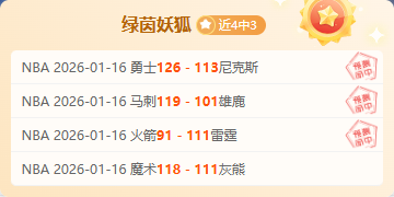 解码英超焦,点战,布伦特福德,尊龙凯时在线注册,尊龙凯时在线登录,尊龙凯时游戏,尊龙凯时网站游戏,尊龙凯时在线登录官方入口,尊龙凯时娱乐,尊龙凯时平台,尊龙凯时挑战,尊龙凯时互动,尊龙凯时官方,尊龙凯时体验