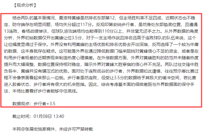 强化金融服,务适老化标,金融监管局,尊龙凯时在线注册,尊龙凯时在线登录,尊龙凯时游戏,尊龙凯时网站游戏,尊龙凯时在线登录官方入口,尊龙凯时娱乐,尊龙凯时平台,尊龙凯时挑战,尊龙凯时互动,尊龙凯时官方,尊龙凯时体验