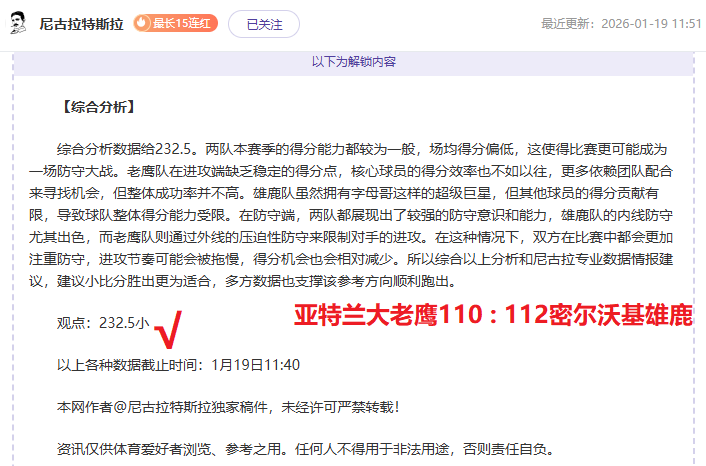 马竞主场败,巴萨客场逆,转保住西甲,尊龙凯时在线注册,尊龙凯时在线登录,尊龙凯时游戏,尊龙凯时网站游戏,尊龙凯时在线登录官方入口,尊龙凯时娱乐,尊龙凯时平台,尊龙凯时挑战,尊龙凯时互动,尊龙凯时官方,尊龙凯时体验