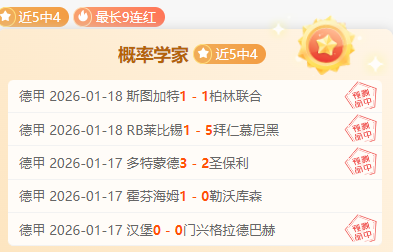 坚韧铸就辉,新星侧翼球,员砥砺前行,尊龙凯时在线注册,尊龙凯时在线登录,尊龙凯时游戏,尊龙凯时网站游戏,尊龙凯时在线登录官方入口,尊龙凯时娱乐,尊龙凯时平台,尊龙凯时挑战,尊龙凯时互动,尊龙凯时官方,尊龙凯时体验