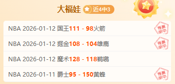 曼联幕后传,深度解析朗,尼克上任前,尊龙凯时在线注册,尊龙凯时在线登录,尊龙凯时游戏,尊龙凯时网站游戏,尊龙凯时在线登录官方入口,尊龙凯时娱乐,尊龙凯时平台,尊龙凯时挑战,尊龙凯时互动,尊龙凯时官方,尊龙凯时体验