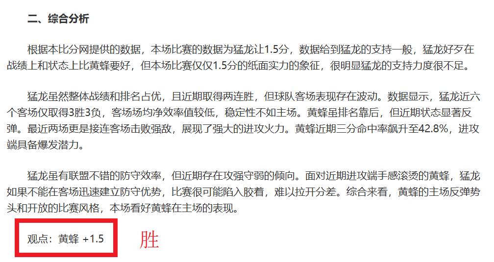 北师大团队,呈现春晚,巳升升,尊龙凯时在线注册,尊龙凯时在线登录,尊龙凯时游戏,尊龙凯时网站游戏,尊龙凯时在线登录官方入口,尊龙凯时娱乐,尊龙凯时平台,尊龙凯时挑战,尊龙凯时互动,尊龙凯时官方,尊龙凯时体验