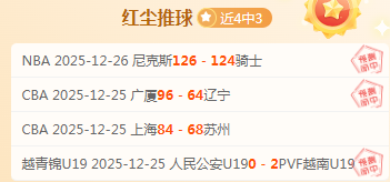 岳鑫或加盟,上海海港,李提香辽宁,尊龙凯时在线注册,尊龙凯时在线登录,尊龙凯时游戏,尊龙凯时网站游戏,尊龙凯时在线登录官方入口,尊龙凯时娱乐,尊龙凯时平台,尊龙凯时挑战,尊龙凯时互动,尊龙凯时官方,尊龙凯时体验