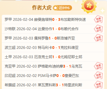 骆建佑羽球,印度赛不敌,安赛龙,尊龙凯时在线注册,尊龙凯时在线登录,尊龙凯时游戏,尊龙凯时网站游戏,尊龙凯时在线登录官方入口,尊龙凯时娱乐,尊龙凯时平台,尊龙凯时挑战,尊龙凯时互动,尊龙凯时官方,尊龙凯时体验