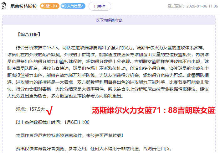 世界泳联官,我国选手包,揽前,尊龙凯时在线注册,尊龙凯时在线登录,尊龙凯时游戏,尊龙凯时网站游戏,尊龙凯时在线登录官方入口,尊龙凯时娱乐,尊龙凯时平台,尊龙凯时挑战,尊龙凯时互动,尊龙凯时官方,尊龙凯时体验