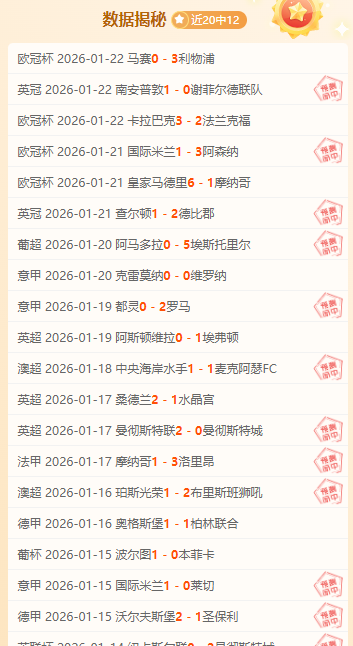 揭秘八卦,词汇读音解,读与,尊龙凯时在线注册,尊龙凯时在线登录,尊龙凯时游戏,尊龙凯时网站游戏,尊龙凯时在线登录官方入口,尊龙凯时娱乐,尊龙凯时平台,尊龙凯时挑战,尊龙凯时互动,尊龙凯时官方,尊龙凯时体验