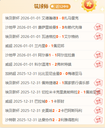 林德洛夫称,赞梅努,成熟睿智,尊龙凯时在线注册,尊龙凯时在线登录,尊龙凯时游戏,尊龙凯时网站游戏,尊龙凯时在线登录官方入口,尊龙凯时娱乐,尊龙凯时平台,尊龙凯时挑战,尊龙凯时互动,尊龙凯时官方,尊龙凯时体验