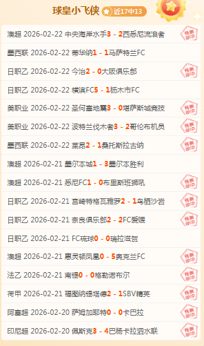 突破之旅,拿撒勒伊里,特夏普尔客,尊龙凯时在线注册,尊龙凯时在线登录,尊龙凯时游戏,尊龙凯时网站游戏,尊龙凯时在线登录官方入口,尊龙凯时娱乐,尊龙凯时平台,尊龙凯时挑战,尊龙凯时互动,尊龙凯时官方,尊龙凯时体验