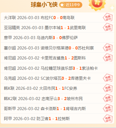 即使全世界,冷嘲热讽,我对梭哈的,尊龙凯时在线注册,尊龙凯时在线登录,尊龙凯时游戏,尊龙凯时网站游戏,尊龙凯时在线登录官方入口,尊龙凯时娱乐,尊龙凯时平台,尊龙凯时挑战,尊龙凯时互动,尊龙凯时官方,尊龙凯时体验