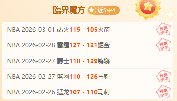 拜仁因风格,不合放弃签,下乔纳森,尊龙凯时在线注册,尊龙凯时在线登录,尊龙凯时游戏,尊龙凯时网站游戏,尊龙凯时在线登录官方入口,尊龙凯时娱乐,尊龙凯时平台,尊龙凯时挑战,尊龙凯时互动,尊龙凯时官方,尊龙凯时体验