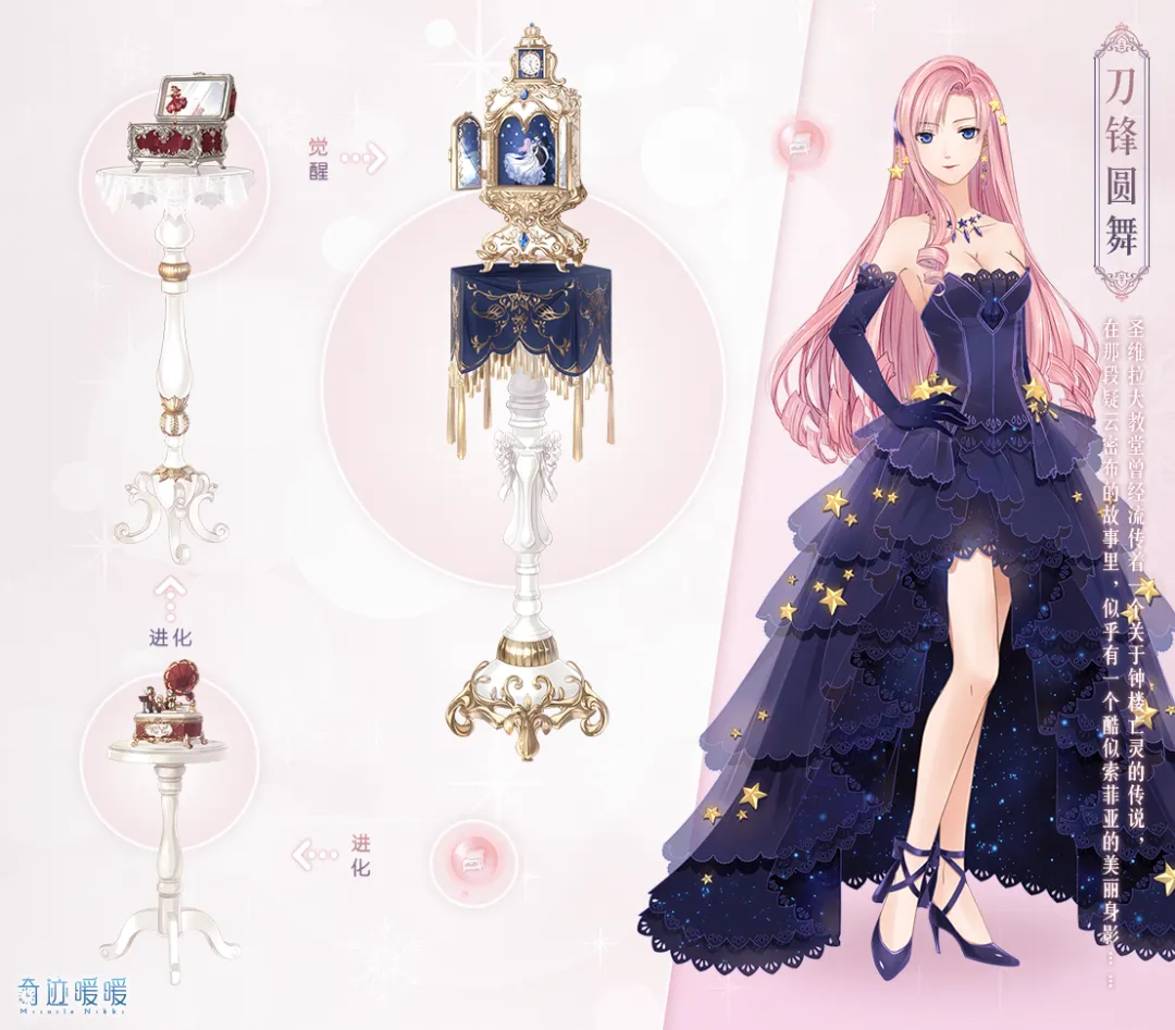 西协甲风云,再起,巴拉卡度豪,尊龙凯时在线注册,尊龙凯时在线登录,尊龙凯时游戏,尊龙凯时网站游戏,尊龙凯时在线登录官方入口,尊龙凯时娱乐,尊龙凯时平台,尊龙凯时挑战,尊龙凯时互动,尊龙凯时官方,尊龙凯时体验