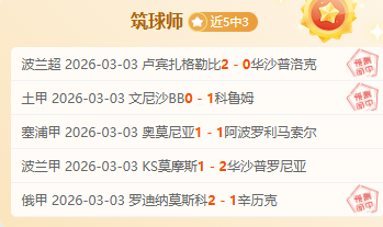 独揭秘,日意甲赛事,前瞻,尊龙凯时在线注册,尊龙凯时在线登录,尊龙凯时游戏,尊龙凯时网站游戏,尊龙凯时在线登录官方入口,尊龙凯时娱乐,尊龙凯时平台,尊龙凯时挑战,尊龙凯时互动,尊龙凯时官方,尊龙凯时体验