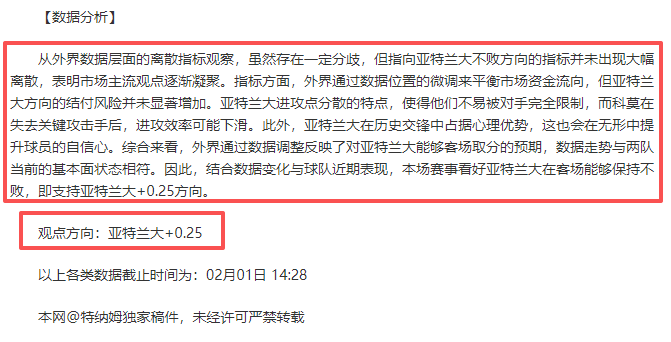 昨日,场激战,马斯里主场,尊龙凯时在线注册,尊龙凯时在线登录,尊龙凯时游戏,尊龙凯时网站游戏,尊龙凯时在线登录官方入口,尊龙凯时娱乐,尊龙凯时平台,尊龙凯时挑战,尊龙凯时互动,尊龙凯时官方,尊龙凯时体验