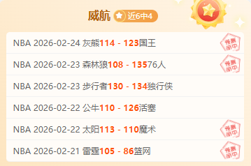 昨日,场激战,马斯里主场,尊龙凯时在线注册,尊龙凯时在线登录,尊龙凯时游戏,尊龙凯时网站游戏,尊龙凯时在线登录官方入口,尊龙凯时娱乐,尊龙凯时平台,尊龙凯时挑战,尊龙凯时互动,尊龙凯时官方,尊龙凯时体验