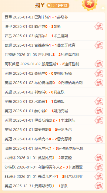 人队自,赛季以来首,次无缘季后,尊龙凯时在线注册,尊龙凯时在线登录,尊龙凯时游戏,尊龙凯时网站游戏,尊龙凯时在线登录官方入口,尊龙凯时娱乐,尊龙凯时平台,尊龙凯时挑战,尊龙凯时互动,尊龙凯时官方,尊龙凯时体验