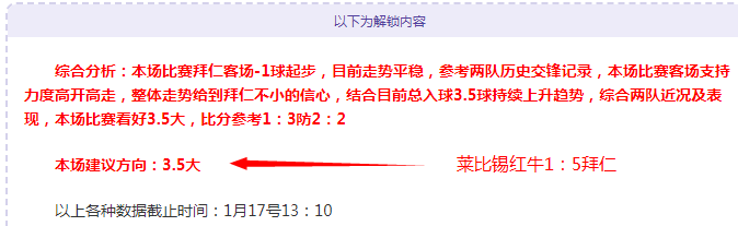 英超争四边,缘球队遭忽,纽卡斯尔异,尊龙凯时在线注册,尊龙凯时在线登录,尊龙凯时游戏,尊龙凯时网站游戏,尊龙凯时在线登录官方入口,尊龙凯时娱乐,尊龙凯时平台,尊龙凯时挑战,尊龙凯时互动,尊龙凯时官方,尊龙凯时体验