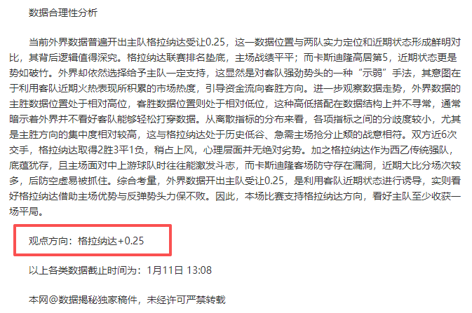 魔忍传奇回,对魔忍特遣,回合制,尊龙凯时在线注册,尊龙凯时在线登录,尊龙凯时游戏,尊龙凯时网站游戏,尊龙凯时在线登录官方入口,尊龙凯时娱乐,尊龙凯时平台,尊龙凯时挑战,尊龙凯时互动,尊龙凯时官方,尊龙凯时体验