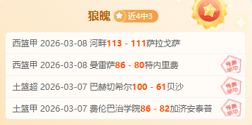 巴黎新星中,场迪亚瓦拉,转会加盟里,尊龙凯时在线注册,尊龙凯时在线登录,尊龙凯时游戏,尊龙凯时网站游戏,尊龙凯时在线登录官方入口,尊龙凯时娱乐,尊龙凯时平台,尊龙凯时挑战,尊龙凯时互动,尊龙凯时官方,尊龙凯时体验