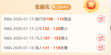 美国冠军坚,守初心,毅然回祖国,尊龙凯时在线注册,尊龙凯时在线登录,尊龙凯时游戏,尊龙凯时网站游戏,尊龙凯时在线登录官方入口,尊龙凯时娱乐,尊龙凯时平台,尊龙凯时挑战,尊龙凯时互动,尊龙凯时官方,尊龙凯时体验