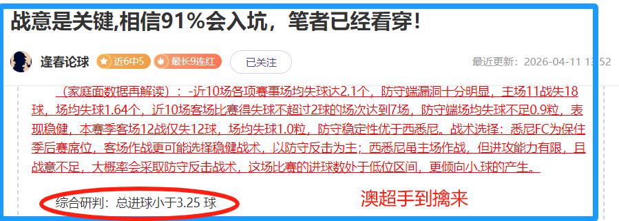 美国冠军坚,守初心,毅然回祖国,尊龙凯时在线注册,尊龙凯时在线登录,尊龙凯时游戏,尊龙凯时网站游戏,尊龙凯时在线登录官方入口,尊龙凯时娱乐,尊龙凯时平台,尊龙凯时挑战,尊龙凯时互动,尊龙凯时官方,尊龙凯时体验