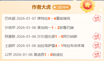 辽篮全华班,俱乐部杯战,败给青岛,尊龙凯时在线注册,尊龙凯时在线登录,尊龙凯时游戏,尊龙凯时网站游戏,尊龙凯时在线登录官方入口,尊龙凯时娱乐,尊龙凯时平台,尊龙凯时挑战,尊龙凯时互动,尊龙凯时官方,尊龙凯时体验