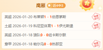 佩斯科夫宣,四地包括顿,涅茨克在内,尊龙凯时在线注册,尊龙凯时在线登录,尊龙凯时游戏,尊龙凯时网站游戏,尊龙凯时在线登录官方入口,尊龙凯时娱乐,尊龙凯时平台,尊龙凯时挑战,尊龙凯时互动,尊龙凯时官方,尊龙凯时体验
