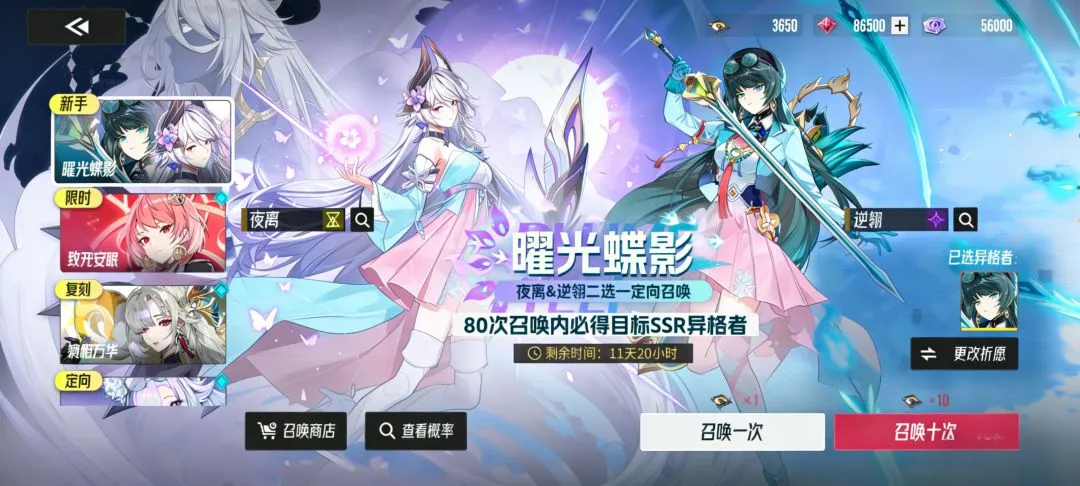 年墨西哥世,界杯概览一,尊龙凯时,尊龙凯时在线注册,尊龙凯时在线登录,尊龙凯时游戏,尊龙凯时网站游戏,尊龙凯时在线登录官方入口,尊龙凯时娱乐,尊龙凯时平台,尊龙凯时挑战,尊龙凯时互动,尊龙凯时官方,尊龙凯时体验