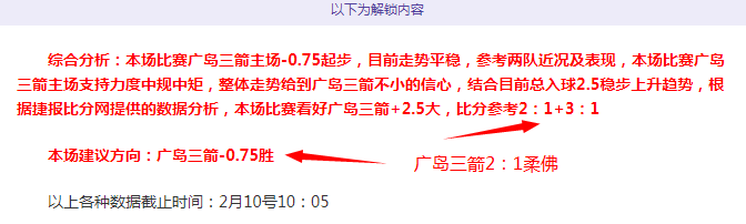 马拉松,游戏,最低评分盘,尊龙凯时在线注册,尊龙凯时在线登录,尊龙凯时游戏,尊龙凯时网站游戏,尊龙凯时在线登录官方入口,尊龙凯时娱乐,尊龙凯时平台,尊龙凯时挑战,尊龙凯时互动,尊龙凯时官方,尊龙凯时体验