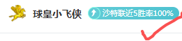 施羅德惊叹,庫裏拼搏之,剧烈,尊龙凯时在线注册,尊龙凯时在线登录,尊龙凯时游戏,尊龙凯时网站游戏,尊龙凯时在线登录官方入口,尊龙凯时娱乐,尊龙凯时平台,尊龙凯时挑战,尊龙凯时互动,尊龙凯时官方,尊龙凯时体验